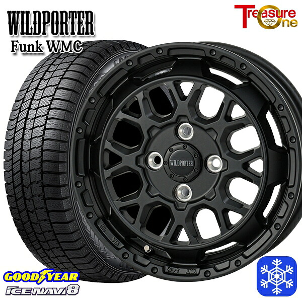 【新品 スタッドレス1台分4本セット】 165/55R14 モコ ルークス 2024～2025年製 グッドイヤー アイスナビ8 NAVI8 トレジャーワン ワイルドポーター ファンク WMC MBK 14インチ 4.5J 4H100