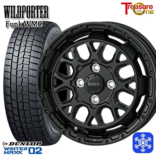 155/65R14 75Q 2024～2025年製 ダンロップ ウィンターマックス WM02 トレジャーワン ワイルドポーター ファンク WMC MBK 14インチ 4.5J 4H100 スタッドレスタイヤホイール4本セット｜エムオートギャラリー