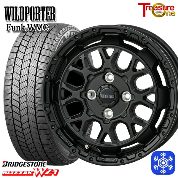 【新品 スタッドレス1台分4本セット】 155/65R14 N-BOX タント 2025年製 ブリヂストン ブリザック WZ1 トレジャーワン ワイルドポーター ファンク WMC MBK 14インチ 4.5J 4H100