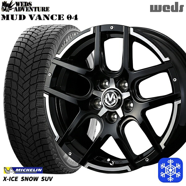 【新品 スタッドレス1台分4本セット】 235/60R18 レクサスRX 2024～2025年製 ミシュラン エックスアイススノーSUV Weds マッドヴァンス 04 ブラックポリッシュ 18インチ 7.0J 5H114.3