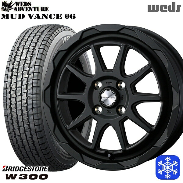 145/80R12 80/78N 2024～2025年製 ブリヂストン W300 Weds マッドヴァンス06 フルマットブラック 12インチ 4.0J 4H100 スタッドレスタイヤホイール4本セット｜エムオートギャラリー 46,200円