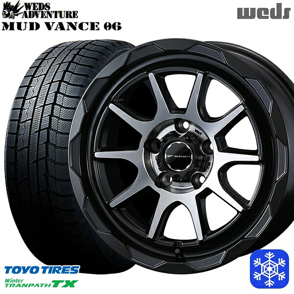 215/60R16 ヤリスクロス ヴェゼル 2023~2024年製 トーヨー ウィンタートランパス TX Weds マッドヴァンス 06 マットブラックポリッシュ 16インチ 7.0J 5H114.3 スタッドレスタイヤホイール4本セット|エムオートギャラリー