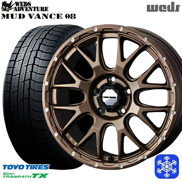 【新品 スタッドレス1台分4本セット】 215/60R16 ヤリスクロス ヴェゼル 2023～2024年製 トーヨー ウィンタートランパス TX Weds マッドヴァンス08 マットブロンズ 16インチ 7.0J 5H114.3