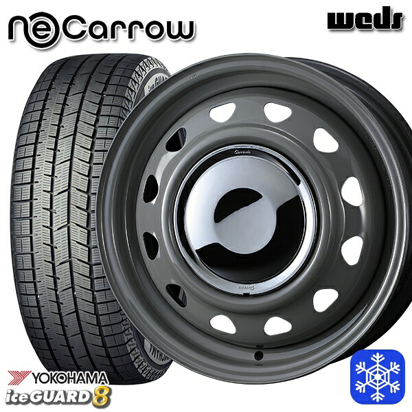 155/65R14 N-BOX タント 2025~2026年製 ヨコハマ アイスガード8 IG80 Weds ウェッズ ネオキャロ グレー/クロームキャップ 14インチ 4.5J 4H100 スタッドレスタイヤホイール4本セット|エムオートギャラリー