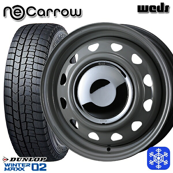 165/65R14 ハスラー ソリオ 2025年製 ダンロップ ウィンターマックス WM02 Weds ウェッズ ネオキャロ グレー/クロームキャップ 14インチ 4.5J 4H100 スタッドレスタイヤホイール4本セット｜エムオートギャラリー 44,640円