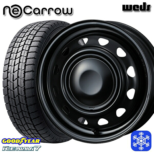 165/55R14 モコ ルークス 2024～2025年製 グッドイヤー アイスナビ7 NAVI7 Weds ウェッズ ネオキャロ セミマットブラック/ブラックキャップ 14インチ 4.5J 4H100 スタッドレスタイヤホイール4本セット｜エムオートギャラリー