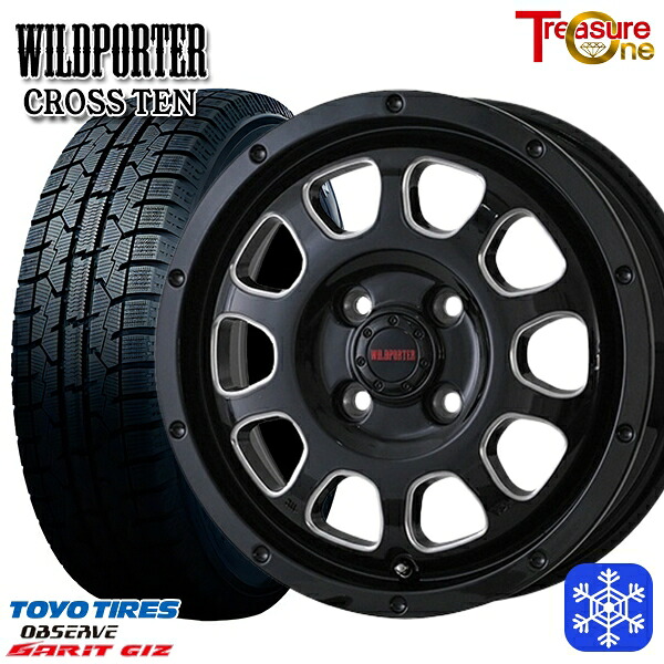 【新品 スタッドレス1台分4本セット】 185/60R16 アクア デミオ ノート 2022～2023年製 トーヨー ガリット ギズ トレジャーワン ワイルドポータークロステン BK/SM 16インチ 6.0J 4H100
