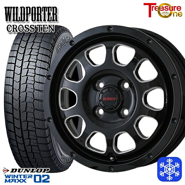 165/55R15 N-BOX タント 2024～2025年製 ダンロップ ウィンターマックス WM02 トレジャーワン ワイルドポータークロステン BK/SM 15インチ 4.5J 4H100 スタッドレスタイヤホイール4本セット｜エムオートギャラリー