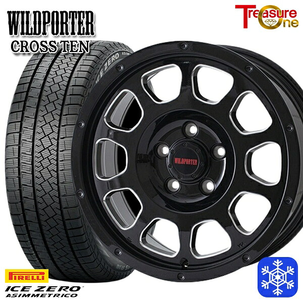 【新品 スタッドレス1台分4本セット】 225/60R17 アルファード ヴェルファイア 2022～2023年製 ピレリ アイスゼロアシンメトリコ トレジャーワン ワイルドポータークロステン BK/SM 17インチ 7.5J 5H114.3