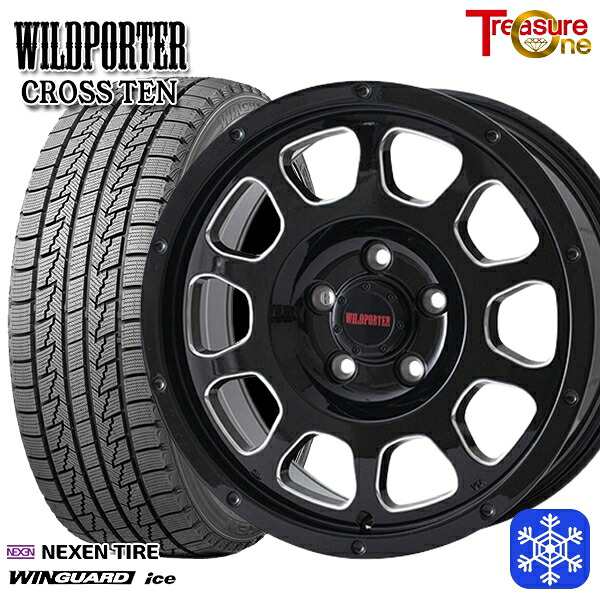 【新品 スタッドレス1台分4本セット】 215/65R16 98Q アルファード ヴェルファイア 2024～2025年製 ネクセン ウィンガードアイス トレジャーワン ワイルドポータークロステン BK/SM 16インチ 7.0J 5H114.3