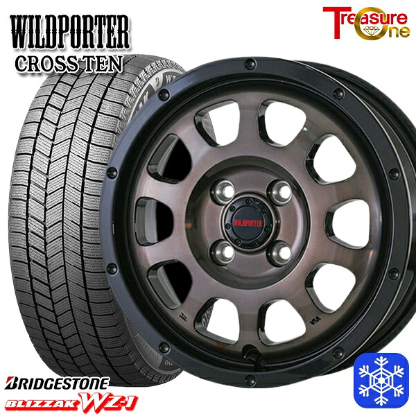 165/60R14 クリッパー エブリィワゴン 2025～2026年製 ブリヂストン ブリザック WZ1 トレジャーワン ワイルドポータークロステン BP/BC 14インチ 4.5J 4H100 スタッドレスタイヤホイール4本セット｜エムオートギャラリー
