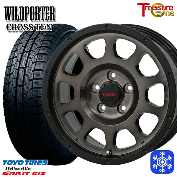 【新品 スタッドレス1台分4本セット】 225/50R17 アテンザスポーツ エスティマ 2022年製 トーヨー ガリット ギズ トレジャーワン ワイルドポータークロステン BP/BC 17インチ 7.5J 5H114.3 |エムオートギャラリー