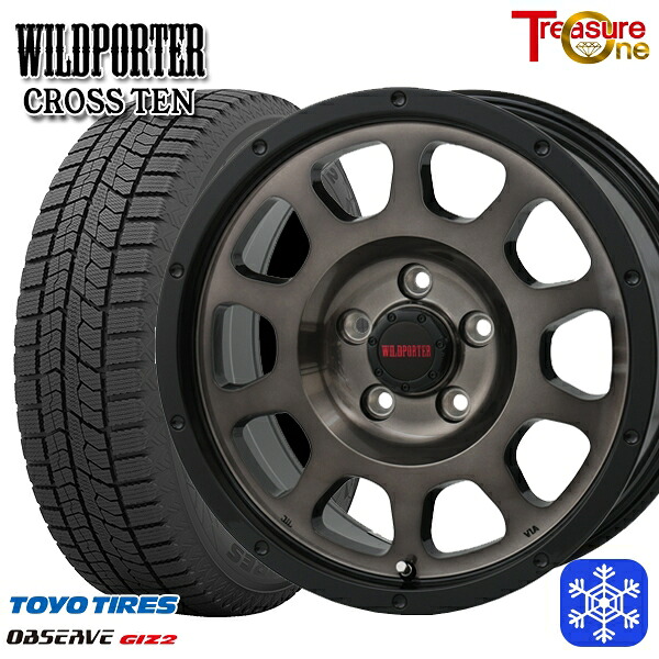 【新品 スタッドレス1台分4本セット】 215/50R17 マツダ3 セレナ 2024～2025年製 トーヨー オブザーブ ギズ2 トレジャーワン ワイルドポータークロステン BP/BC 17インチ 7.5J 5H114.3