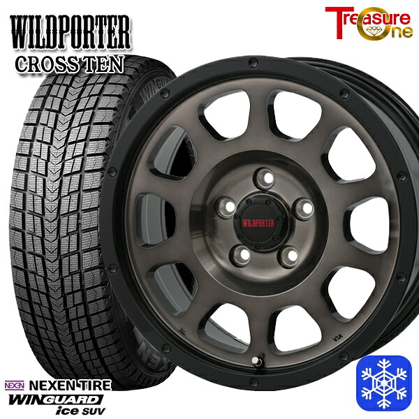 【新品 スタッドレス1台分4本セット】 225/60R17 アルファード ヴェルファイア 2025年製 ネクセン ウィンガードアイスSUV トレジャーワン ワイルドポータークロステン BP/BC 17インチ 7.5J 5H114.3