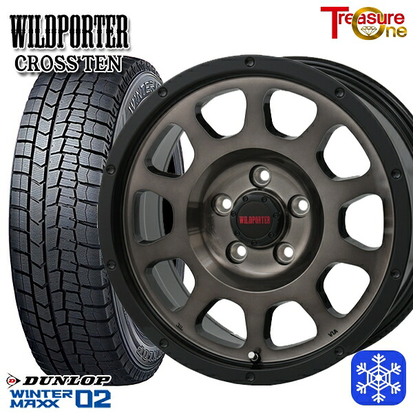 【新品 スタッドレス1台分4本セット】 225/50R17 アテンザスポーツ エスティマ 2023年製 ダンロップ ウィンターマックス WM02 ■ トレジャーワン ワイルドポータークロステン BP/BC 17インチ 7.5J 5H114.3