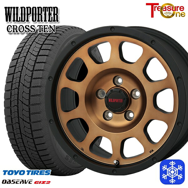 【新品 スタッドレス1台分4本セット】 215/50R17 マツダ3 セレナ 2024～2025年製 トーヨー オブザーブ ギズ2 トレジャーワン ワイルドポータークロステン BR 17インチ 7.5J 5H114.3