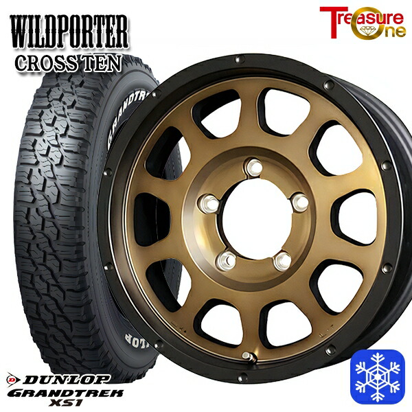 楽天市場】【新品 スタッドレス1台分4本セット】 215/70R16 100/97N