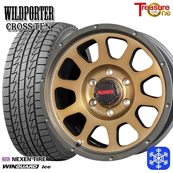 215/65R16 98Q ハイエース ※車検非対応 2024~2025年製 ネクセン ウィンガードアイス トレジャーワン ワイルドポータークロステン BR 16インチ 6.5J 6H139.7 スタッドレスタイヤホイール4本セット|エムオートギャラリー