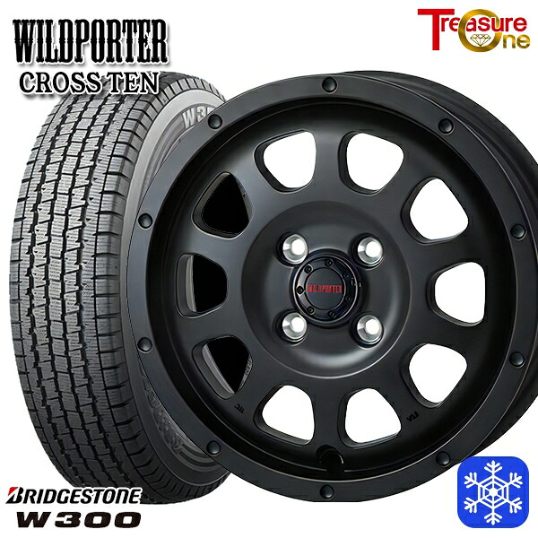 145/80R12 80/78N 2024~2025年製 ブリヂストン W300 トレジャーワン ワイルドポータークロステン MB 12インチ 4.0J 4H100 スタッドレスタイヤホイール4本セット|エムオートギャラリー