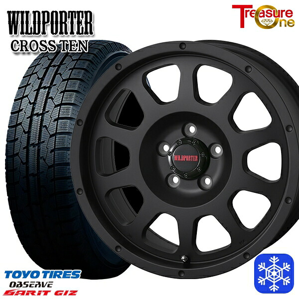 【新品 スタッドレス1台分4本セット】 225/50R17 アテンザスポーツ エスティマ 2022年製 トーヨー ガリット ギズ トレジャーワン ワイルドポータークロステン MB 17インチ 7.5J 5H114.3