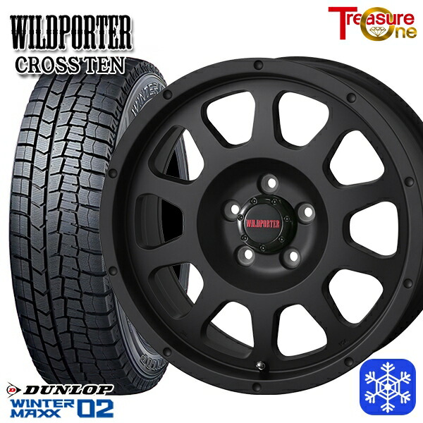 【新品 スタッドレス1台分4本セット】 225/50R17 アテンザスポーツ エスティマ 2023年製 ダンロップ ウィンターマックス WM02 ■ トレジャーワン ワイルドポータークロステン MB 17インチ 7.5J 5H114.3
