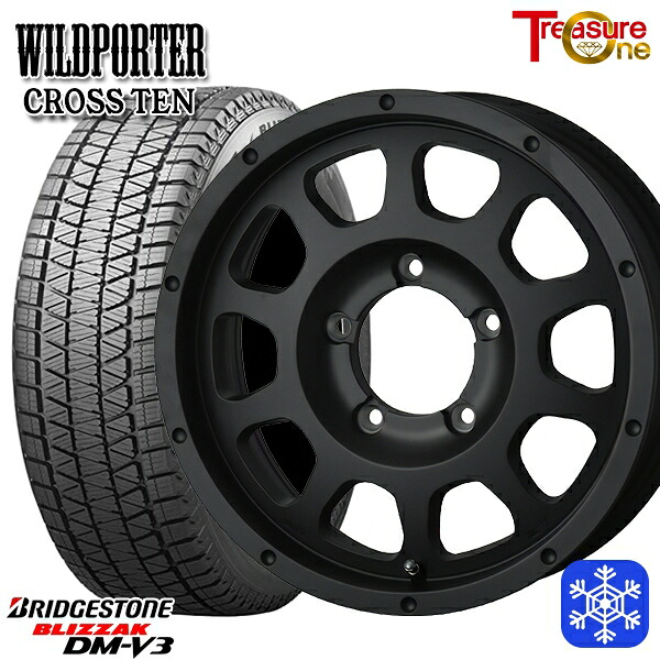 215/70R16 100Q ジムニー 2024～2025年製 ブリヂストン ブリザック DMV3 トレジャーワン ワイルドポータークロステン MB 16インチ 5.5J 5H139.7 スタッドレスタイヤホイール4本セット｜エムオートギャラリー