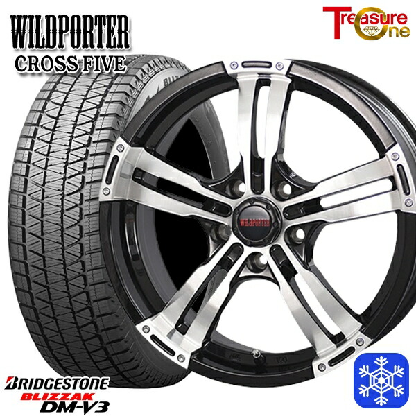 225/70R16 デリカD5 2024~2025年製 ブリヂストン ブリザック DMV3 トレジャーワン ワイルドポータークロスファイブ BP 16インチ 7.0J 5H114.3 スタッドレスタイヤホイール4本セット|エムオートギャラリー