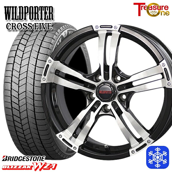 【新品 スタッドレス1台分4本セット】 225/65R17 ハリアー RAV4 2025年製 ブリヂストン ブリザック WZ1 トレジャーワン ワイルドポータークロスファイブ BP 17インチ 7.5J 5H114.3 108,550円