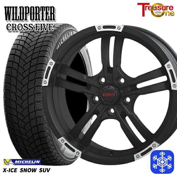 【新品 スタッドレス1台分4本セット】 225/65R17 ハリアー RAV4 2024～2025年製 ミシュラン エックスアイススノーSUV トレジャーワン ワイルドポータークロスファイブ MBP 17インチ 7.5J 5H114.3
