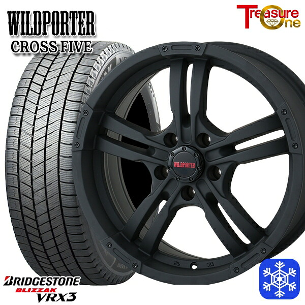 【新品 スタッドレス1台分4本セット】 225/65R17 ハリアー RAV4 2024～2025年製 ブリヂストン ブリザック VRX3 トレジャーワン ワイルドポーター クロスファイブ MBK 17インチ 7.5J 5H114.3