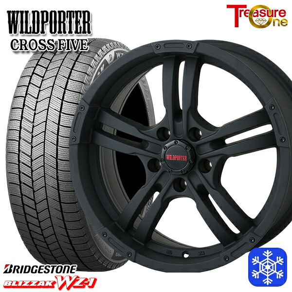 【新品 スタッドレス1台分4本セット】 225/65R17 ハリアー RAV4 2025年製 ブリヂストン ブリザック WZ1 トレジャーワン ワイルドポーター クロスファイブ MBK 17インチ 7.5J 5H114.3