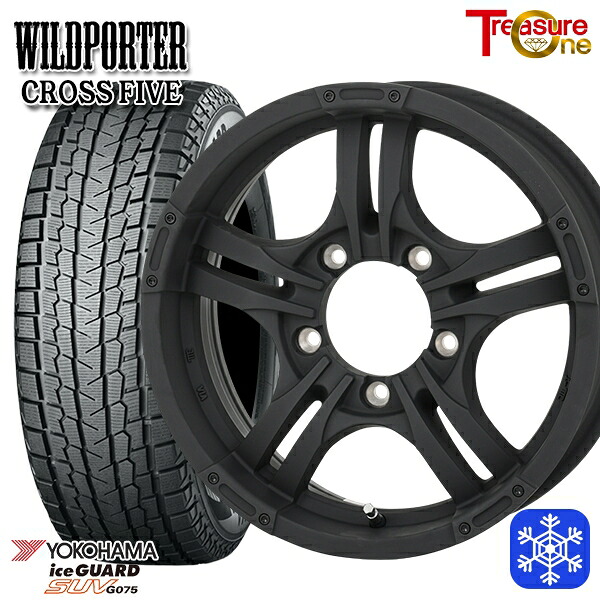 175/80R16 ジムニー 2024~2025年製 ヨコハマ アイスガードSUV G075 トレジャーワン ワイルドポーター クロスファイブ MBK 16インチ 5.5J 5H139.7 +22 スタッドレスタイヤホイール4本セット|エムオートギャラリー