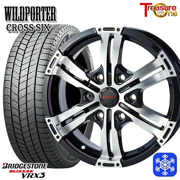 215/65R16 98Q ハイエース ※車検非対応 2025年製 ブリヂストン ブリザック VRX3 トレジャーワン ワイルドポータークロスシックス BP 16インチ 6.5J 6H139.7 スタッドレスタイヤホイール4本セット|エムオートギャラリー