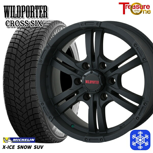 【新品 スタッドレス1台分4本セット】 265/65R17 ハイラックス プラド 2024～2025年製 ミシュラン エックスアイススノーSUV トレジャーワン ワイルドポーター クロスシックス MBK 17インチ 8.0J 6H139.7 +20