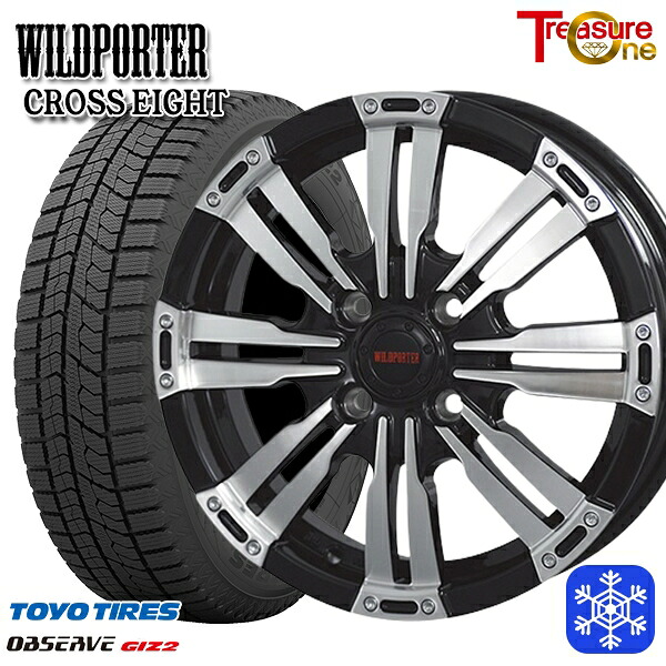 165/55R15 N-BOX タント 2025年製 トーヨー オブザーブ ギズ2 トレジャーワン ワイルドポータークロスエイト BP 15インチ 4.5J 4H100 スタッドレスタイヤホイール4本セット|エムオートギャラリー