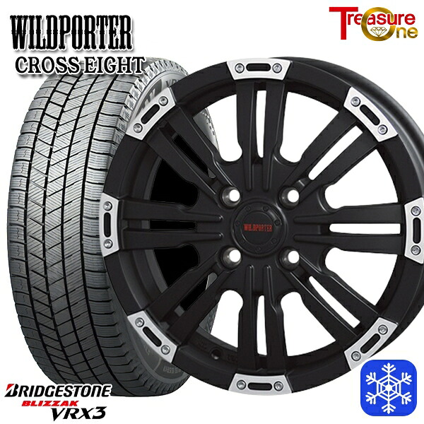 155/65R14 N-BOX タント 2025年製 ブリヂストン ブリザック VRX3 トレジャーワン ワイルドポータークロスエイト MBP 14インチ 4.5J 4H100 スタッドレスタイヤホイール4本セット｜エムオートギャラリー