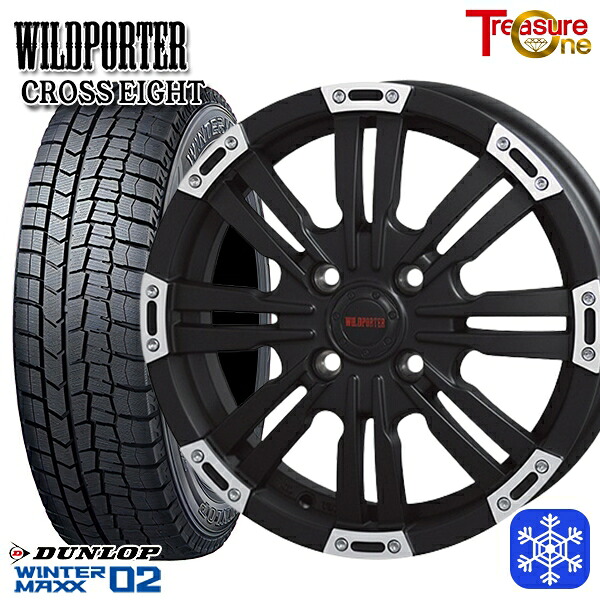 155/65R14 75Q 2024~2025年製 ダンロップ ウィンターマックス WM02 トレジャーワン ワイルドポータークロスエイト MBP 14インチ 4.5J 4H100 スタッドレスタイヤホイール4本セット|エムオートギャラリー