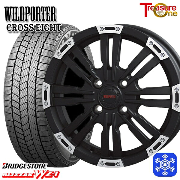 165/60R14 クリッパー エブリィワゴン 2025~2026年製 ブリヂストン ブリザック WZ1 トレジャーワン ワイルドポータークロスエイト MBP 14インチ 4.5J 4H100 スタッドレスタイヤホイール4本セット|エムオートギャラリー