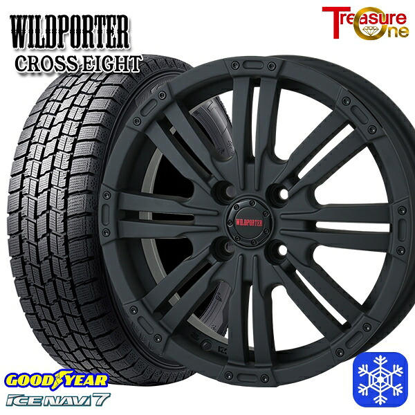 【新品 スタッドレス1台分4本セット】 165/55R14 モコ ルークス 2024～2025年製 グッドイヤー アイスナビ7 NAVI7 トレジャーワン ワイルドポーター クロスエイト MBK 14インチ 4.5J 4H100 +45