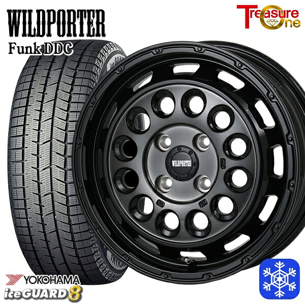 【新品 スタッドレス1台分4本セット】 165/60R14 クリッパー エブリィワゴン 2025年製 ヨコハマ アイスガード8 IG80 トレジャーワン ワイルドポーターファンク DDC BP/BC 14インチ 4.5J 4H100