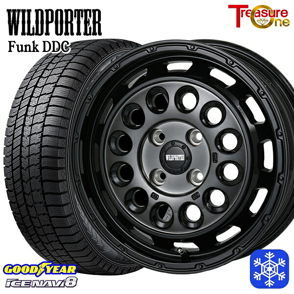 【新品 スタッドレス1台分4本セット】 165/65R15 タフト ソリオ 2024～2025年製 グッドイヤー アイスナビ8 NAVI8 トレジャーワン ワイルドポーターファンク DDC BP/BC 15インチ 5.0J 4H100