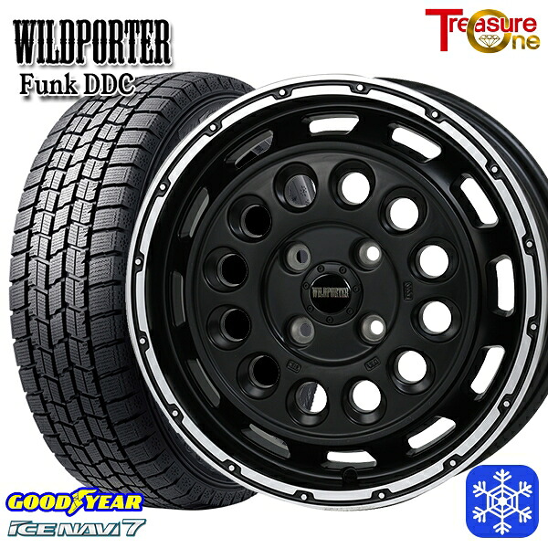 【新品 スタッドレス1台分4本セット】 165/55R14 モコ ルークス 2024～2025年製 グッドイヤー アイスナビ7 NAVI7 トレジャーワン ワイルドポーターファンク DDC MB/RP 14インチ 4.5J 4H100
