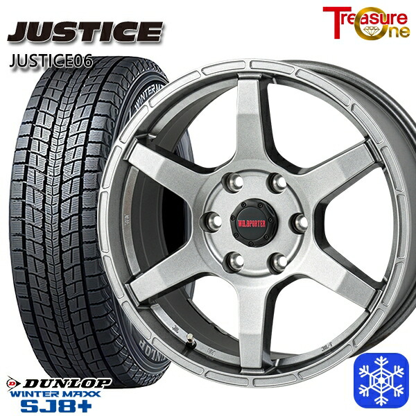 265/70R17 プラド ハイラックス 2025~2026年製 ダンロップ ウィンターマックス SJ8+ トレジャーワン ジャスティス06 DG 17インチ 8.0J 6H139.7 +20 スタッドレスタイヤホイール4本セット|エムオートギャラリー