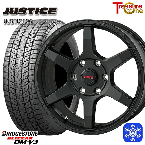 【新品 スタッドレス1台分4本セット】 265/65R18 116Q XL ランクル300 レクサスLX 2024～2025年製 ブリヂストン ブリザック DMV3 トレジャーワン ジャスティス06 BK 18インチ 8.0J 6H139.7 +55