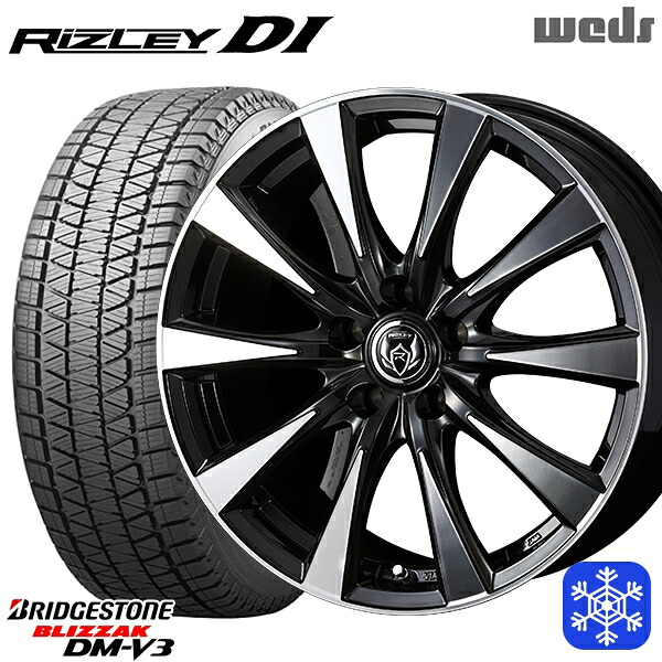 【新品 スタッドレス1台分4本セット】 235/60R18 レクサスRX 2022~2023年製 ブリヂストン ブリザック DMV3 Weds ウェッズ ライツレーDI B/P 18インチ 7.5J 5H114.3