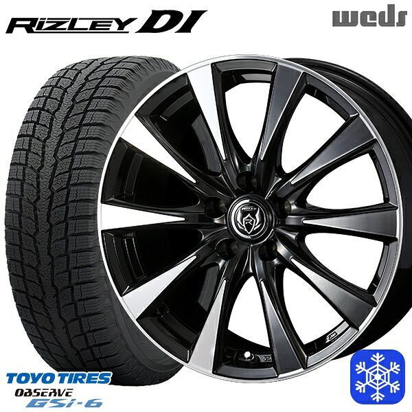 225/65R17 ハリアー RAV4 2024~2025年製 トーヨー オブザーブ GSi6 Weds ウェッズ ライツレーDI B/P 17インチ 7.0J 5H114.3 スタッドレスタイヤホイール4本セット|エムオートギャラリー