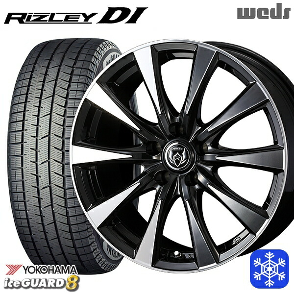 【新品 スタッドレス1台分4本セット】 225/60R17 アルファード ヴェルファイア 2025年製 ヨコハマ アイスガード8 IG80 Weds ウェッズ ライツレーDI B/P 17インチ 7.0J 5H114.3 116,850円