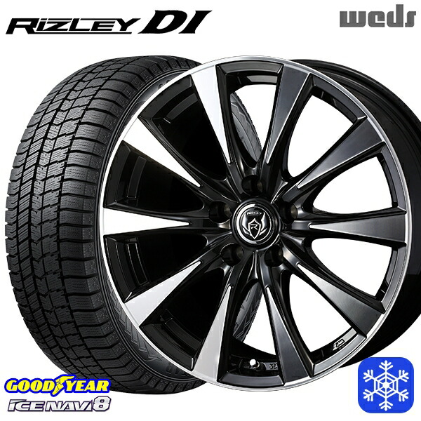 【新品 スタッドレス1台分4本セット】 215/60R16 ヤリスクロス ヴェゼル 2024～2025年製 グッドイヤー アイスナビ8 NAVI8 ウェッズ ライツレー DI B/P 16インチ 6.5J 5H114.3