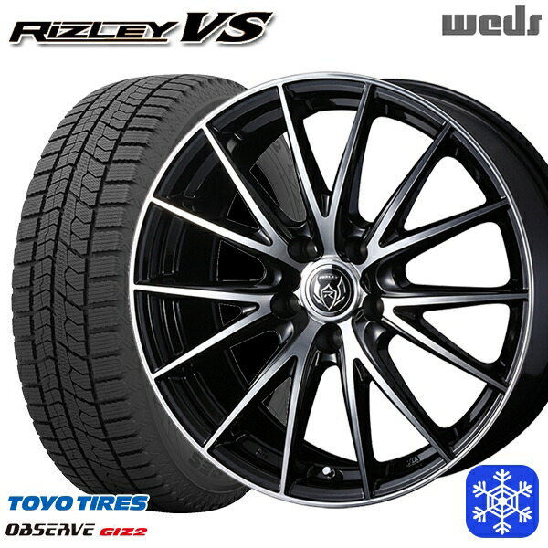 205/65R16 ヤリスクロス 28系セレナ 2025年製 トーヨー オブザーブ ギズ2 Weds ウェッズ ライツレーVS 16インチ 6.5J 5H114.3 スタッドレスタイヤホイール4本セット|エムオートギャラリー