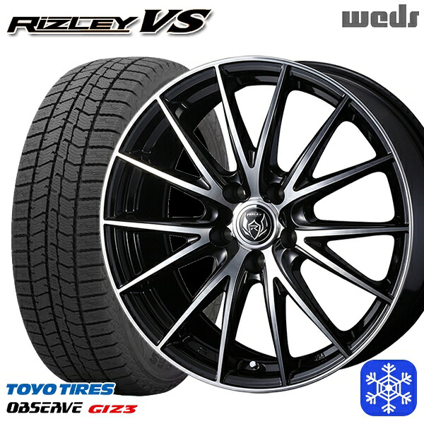 【新品 スタッドレス1台分4本セット】 235/50R18 アルファード ヴァルファイア 2024～2025年製 トーヨー オブザーブ ギズ3 Weds ウェッズ ライツレーVS 18インチ 7.5J 5H114.3